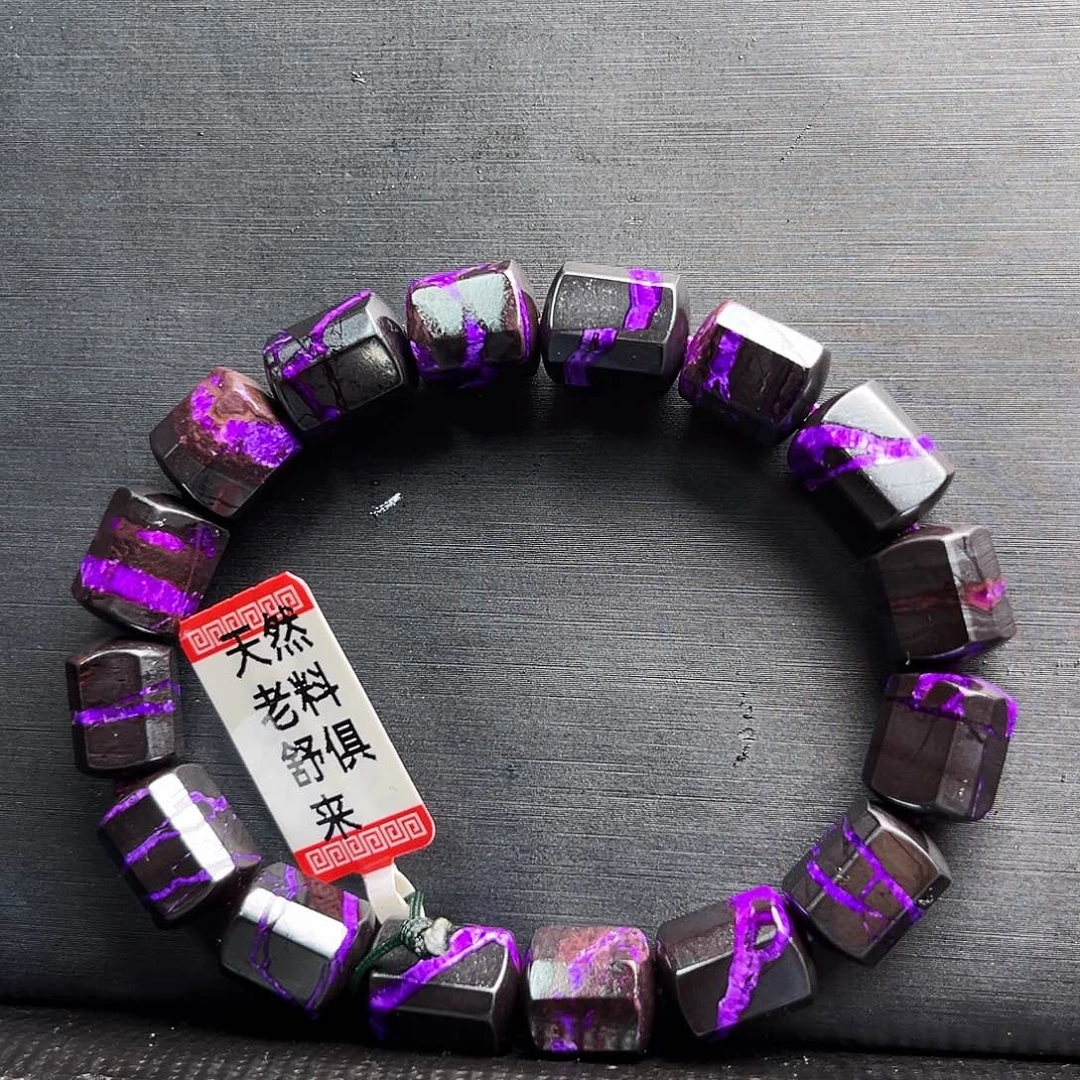 苏纪石（舒俱来）未镶嵌手串