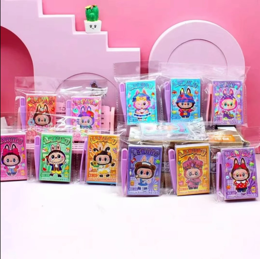 新款布布画画换装贴纸迷你豆豆本小学生卡通创意涂画本布布填色本