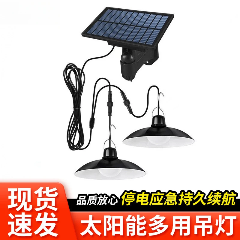 露营帐篷一拖二光控分体式太阳能灯防水庭院灯室外灯新款吊灯优选