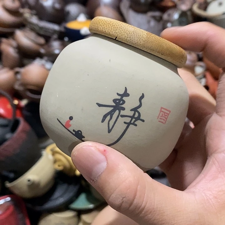 瓷片他俩小时都不会忘记