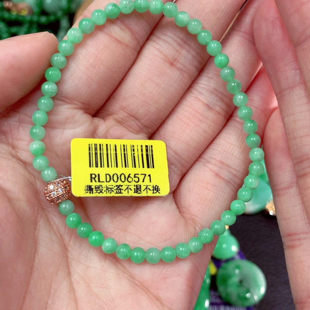 颈饰18K金镶嵌翡翠