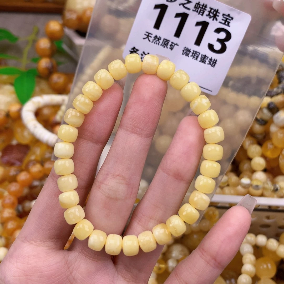 未镶嵌琥珀珠宝奇石
