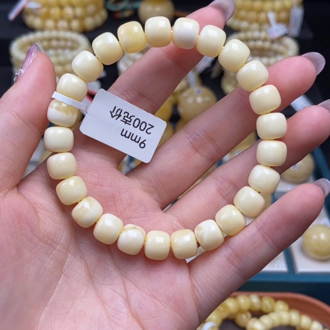 蜜蜡未镶嵌珠宝奇石8.7mm
