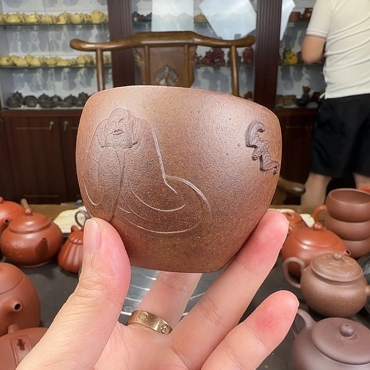 茶壶紫砂福在眼前杯