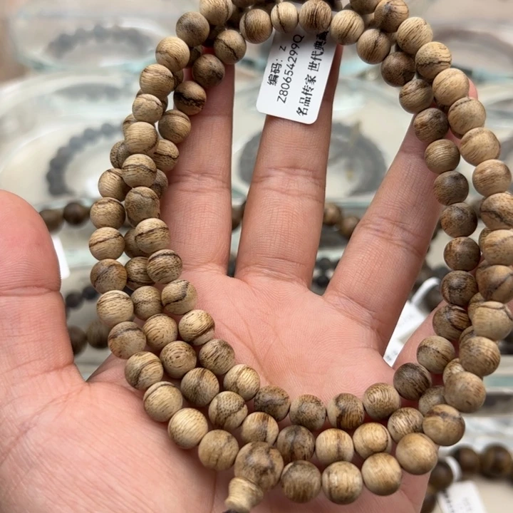 沉香手串达拉干0.8*108八分沉