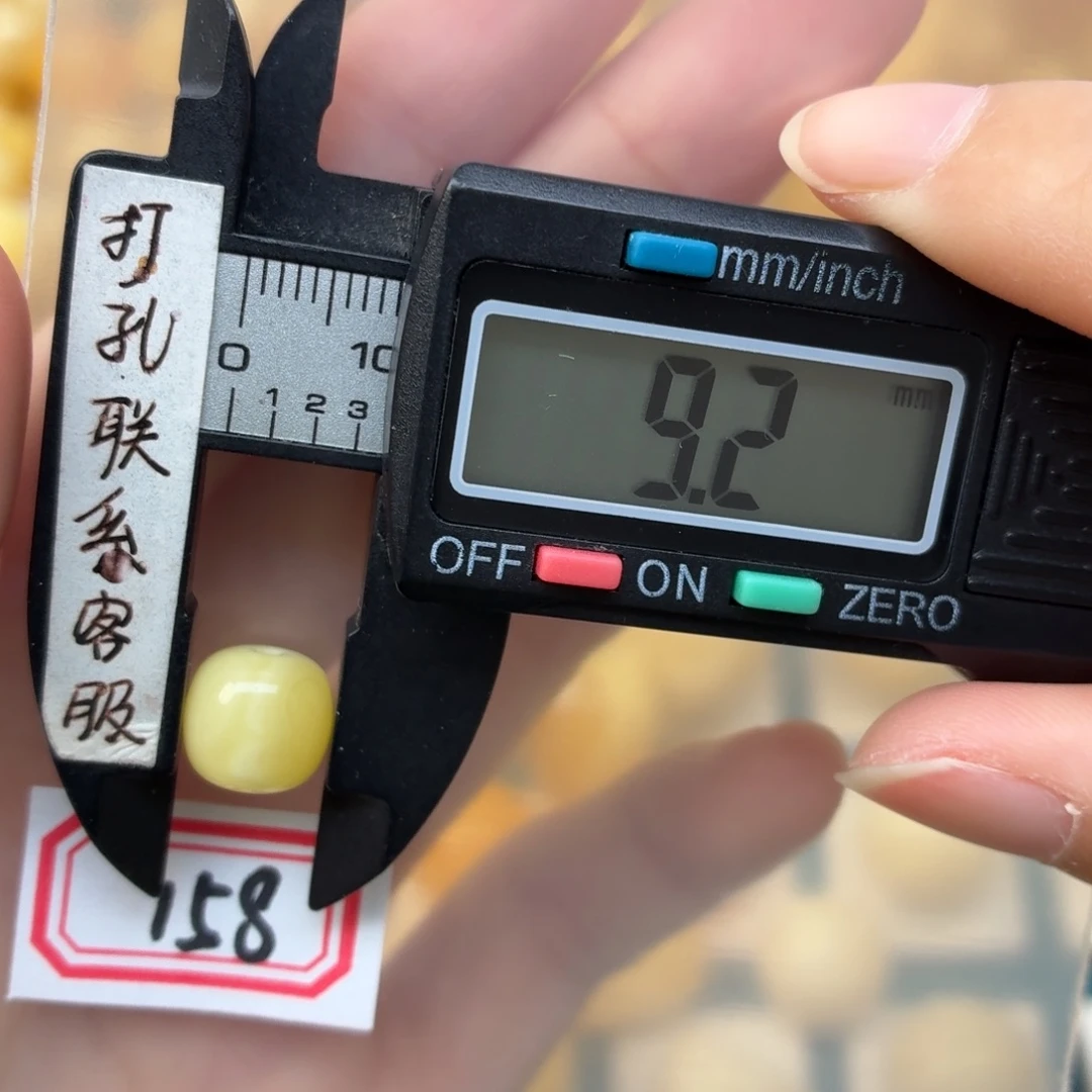 再***细蜜蜡未镶嵌裸石蜜蜡