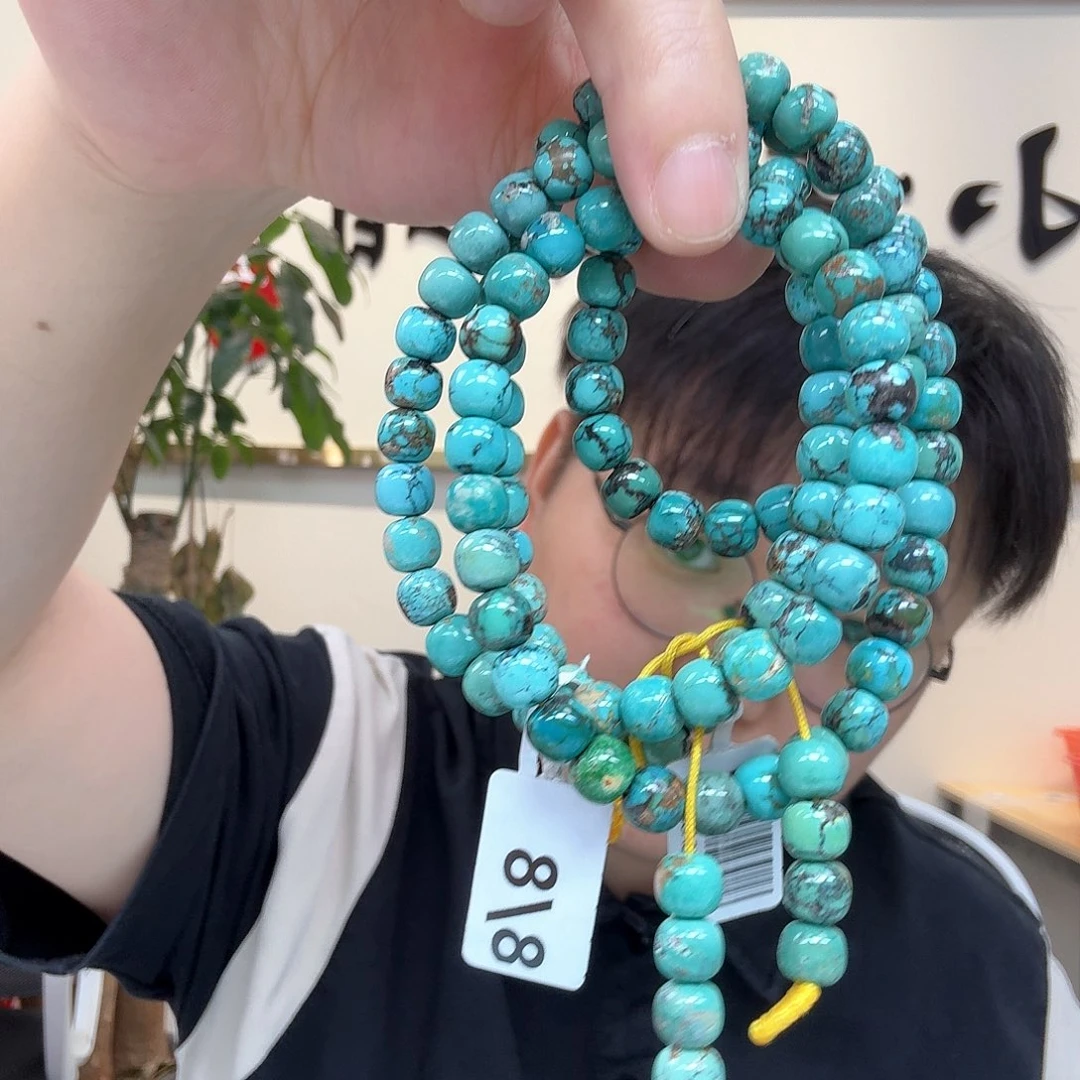 琥珀未镶嵌珠宝奇石646