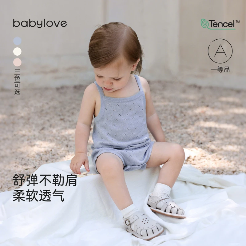 babylove婴幼儿吊带包屁衣夏季薄款外出服凉感透气哈衣无袖三角爬