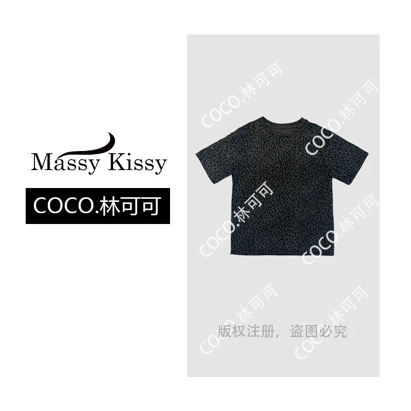 【宠粉专享】现代风高级感花纹百搭豹纹上衣女