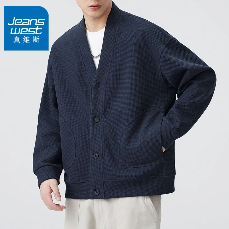 真维斯轻奢痞帅男装秋季日系复古男士华夫格立体开衫长袖外套卫衣