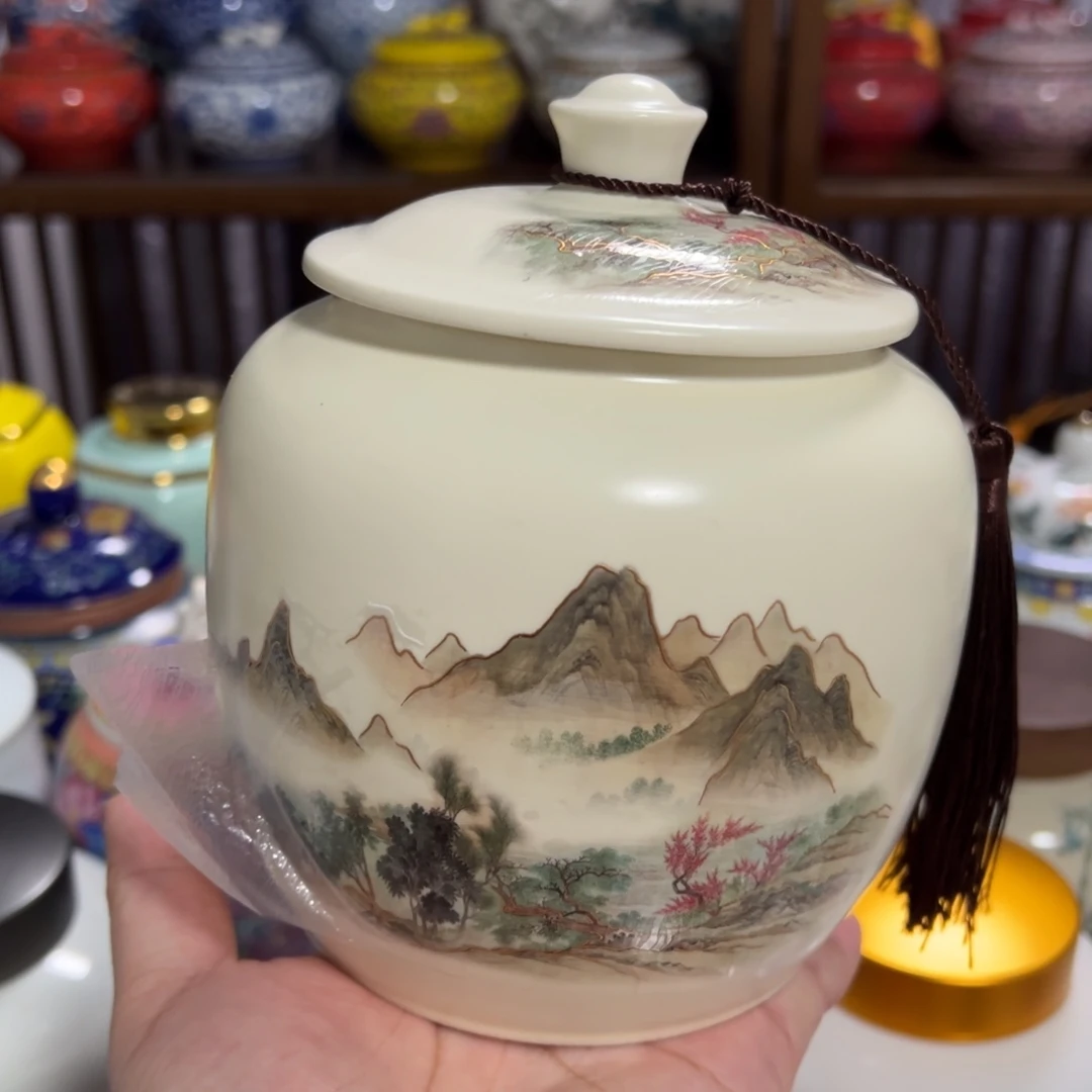 陶瓷茶叶罐密封罐