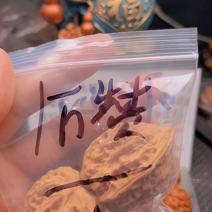 文玩核桃把件怪*将军棒