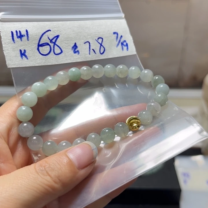 定制翡翠未镶嵌手串