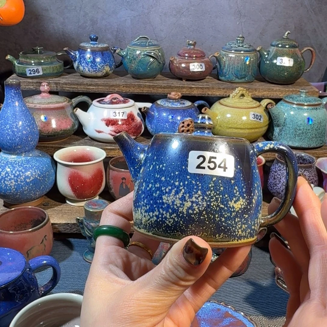 茗欣钧窑高温钧瓷