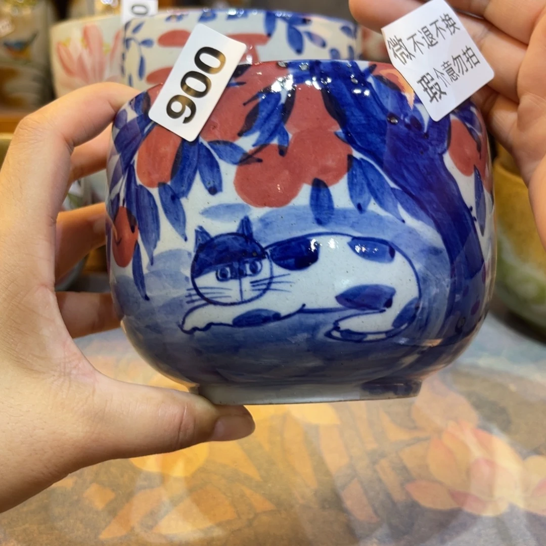 橙****瓷片景德镇手工制作