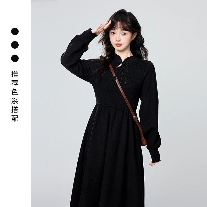 帛卡琪2025秋冬新款立领国风盘扣打底针织连衣裙女新中式中长裙潮