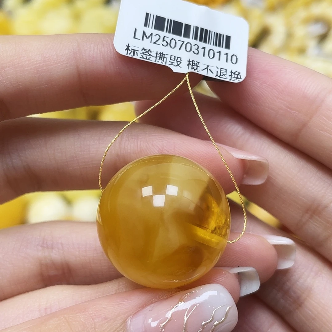 琥珀未镶嵌裸石23.3mm圆珠蜜蜡 福利款