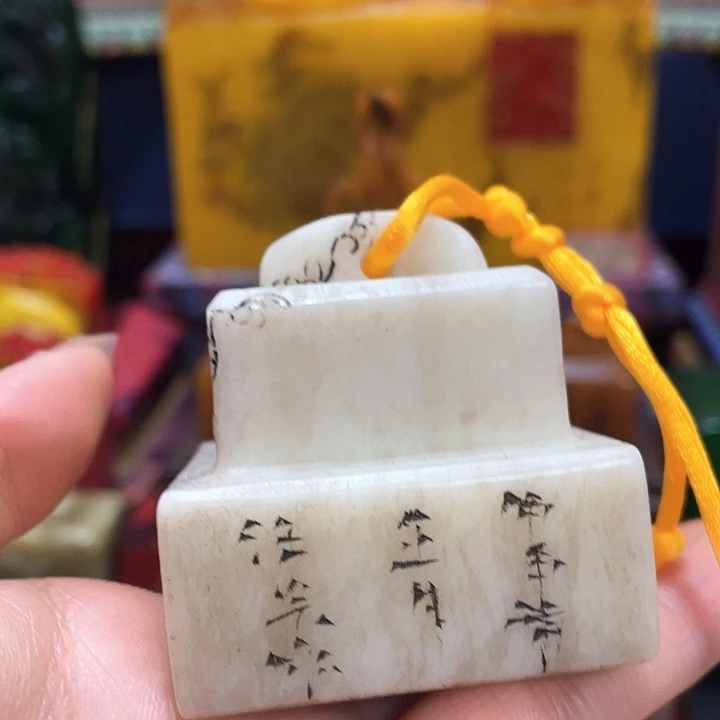 寿山石印石篆刻印章引首章闲章姓名章生日礼物