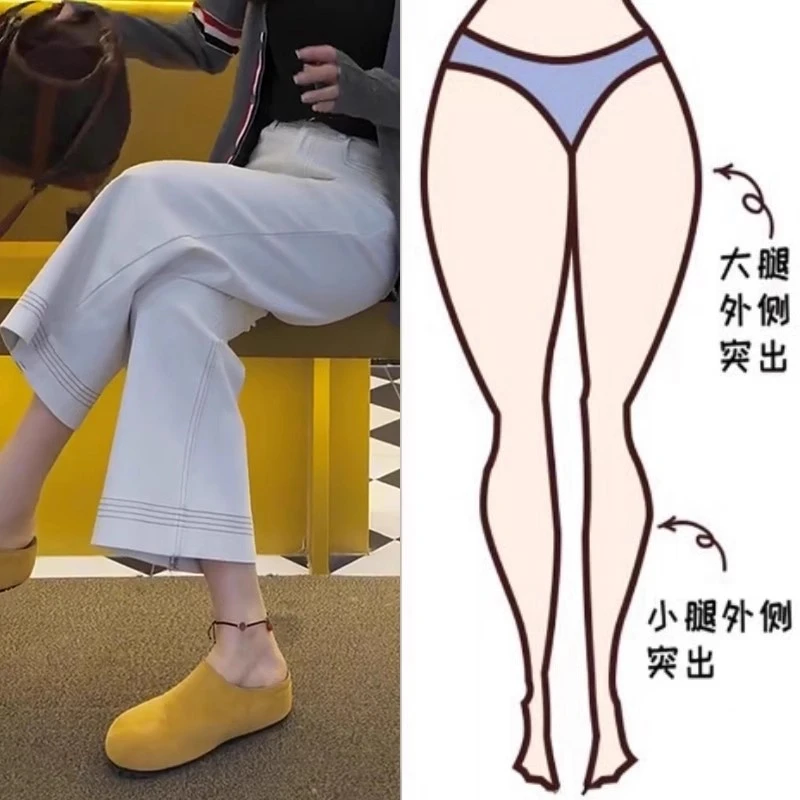米白色牛仔裤女2025春季新款高腰直筒大码胖mm显瘦弹力九分阔腿裤