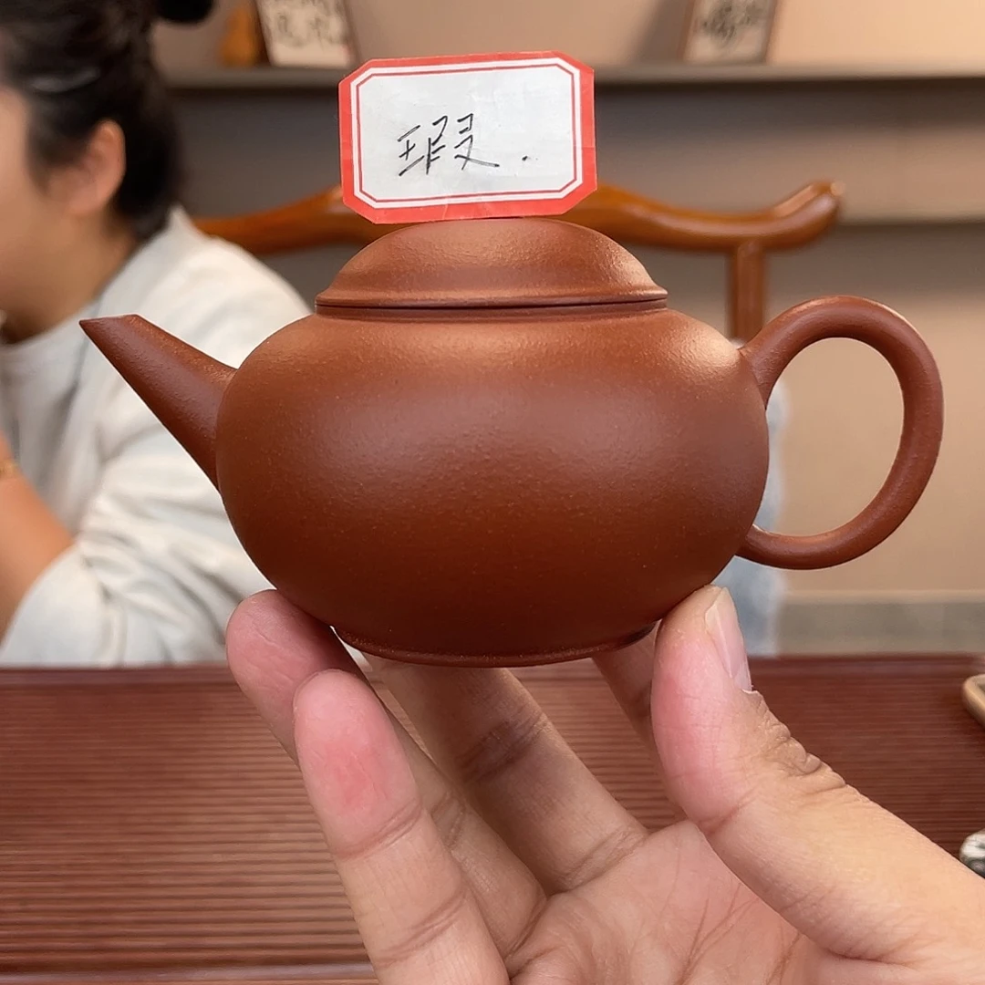 紫砂茶杯今天下午