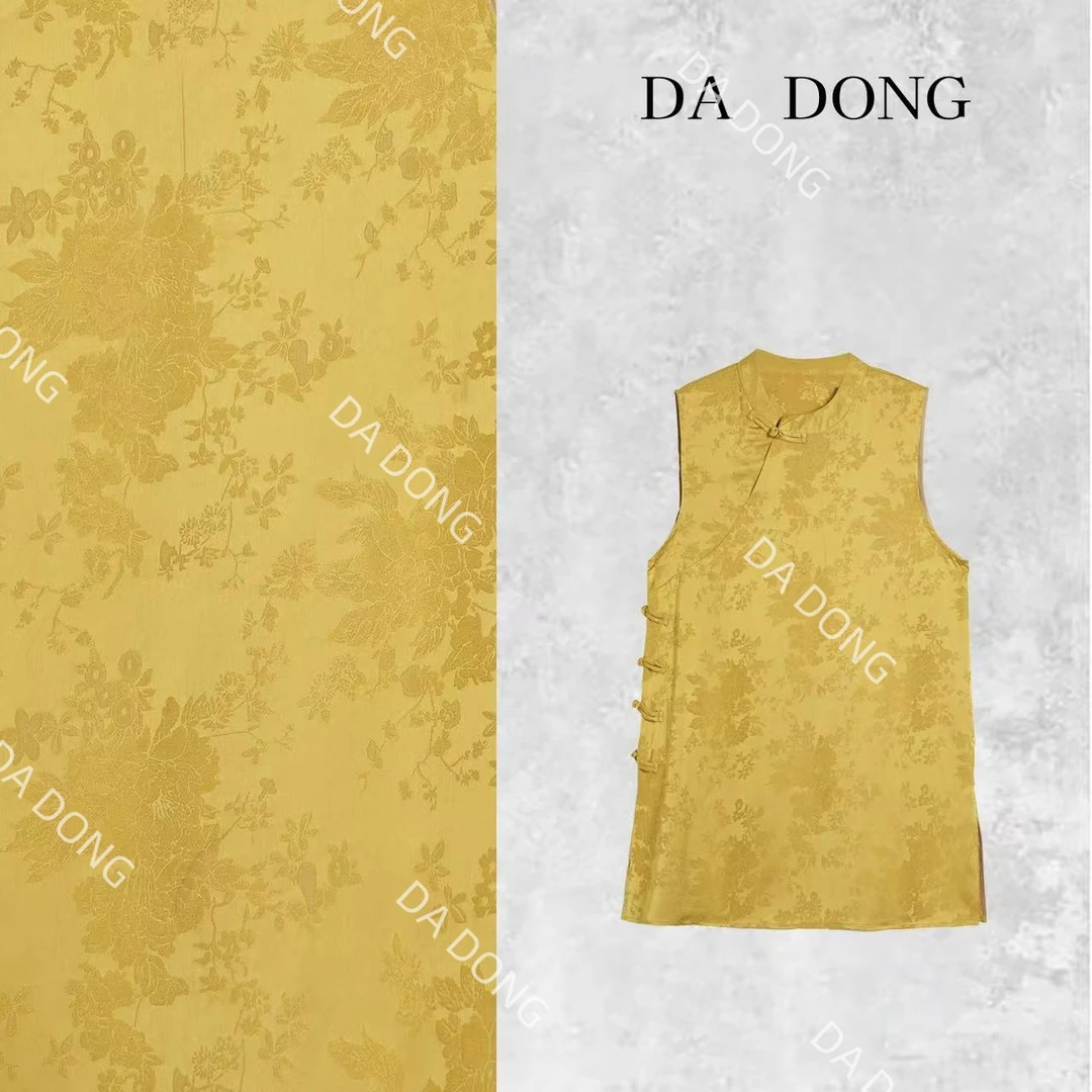 贵族黄--中式国风气质时尚洋气碎花夏季复古显白休闲显瘦轻奢裙子