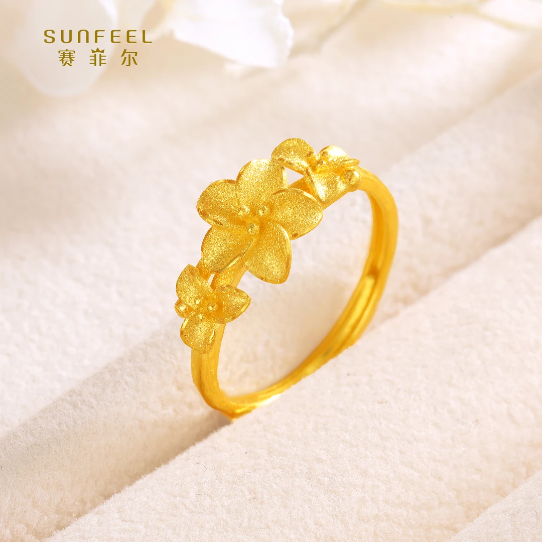 SUNFEEL/赛菲尔【授权店】足金时尚小花朵戒指HJ20051863