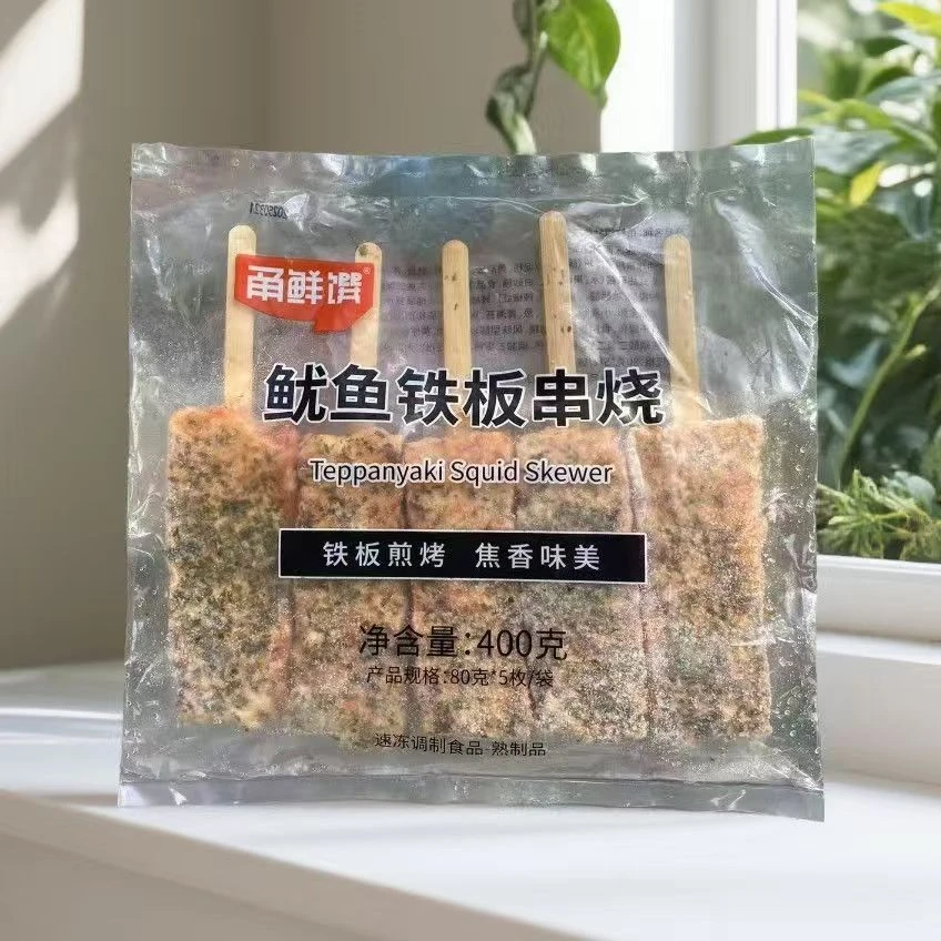 （2026/03/20到期）鱿鱼铁板串烧400克（80克x5枚/袋）*4袋