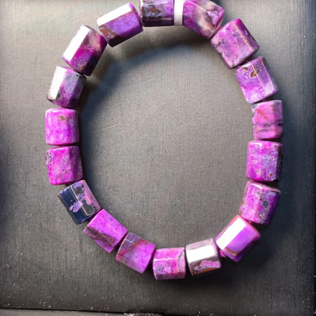 苏纪石（舒俱来）未镶嵌手串