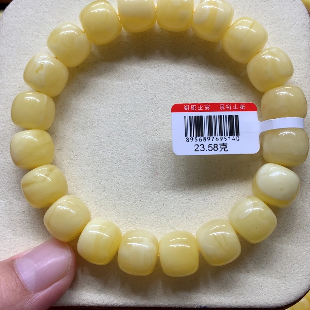蜜蜡未镶嵌手链蜜蜡