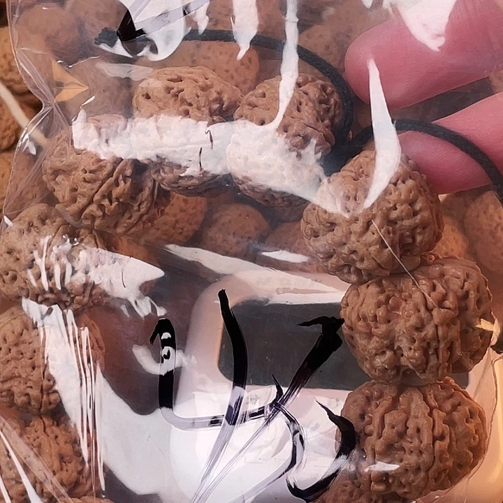 晟***修吊坠金刚菩提2呜呜呜