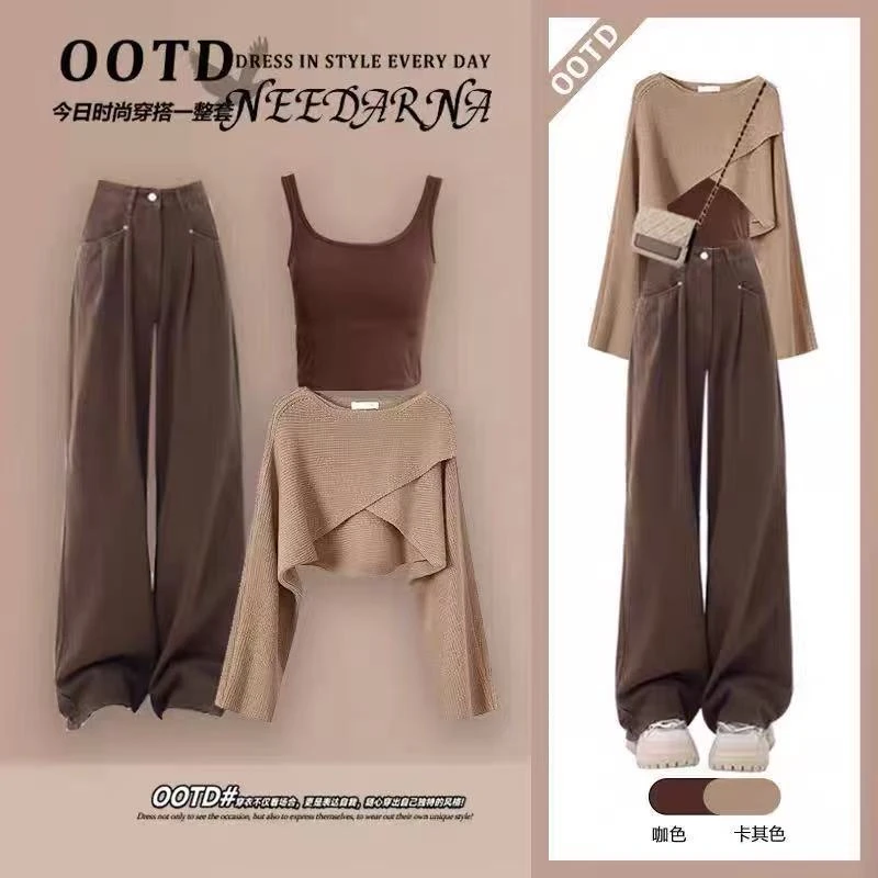 早秋女装一整套2025新款交叉设计上衣吊带时尚复古休闲裤三件套