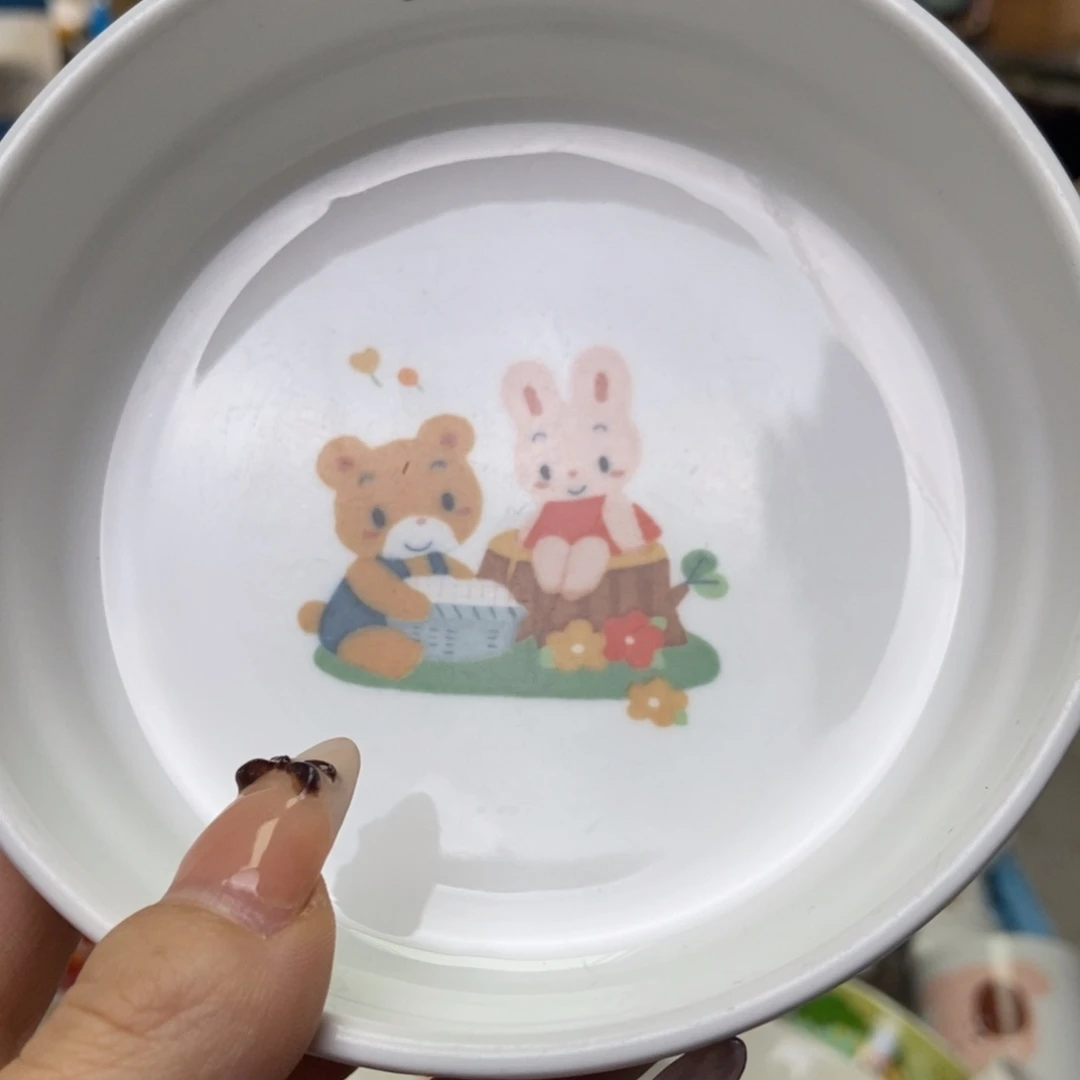 是***耶瓷片陶瓷默认哈哈哈