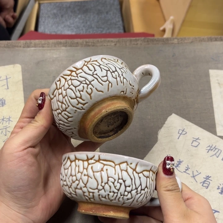 瓷瓷瓷瓷瓷瓷瓷瓷瓷瓷瓷