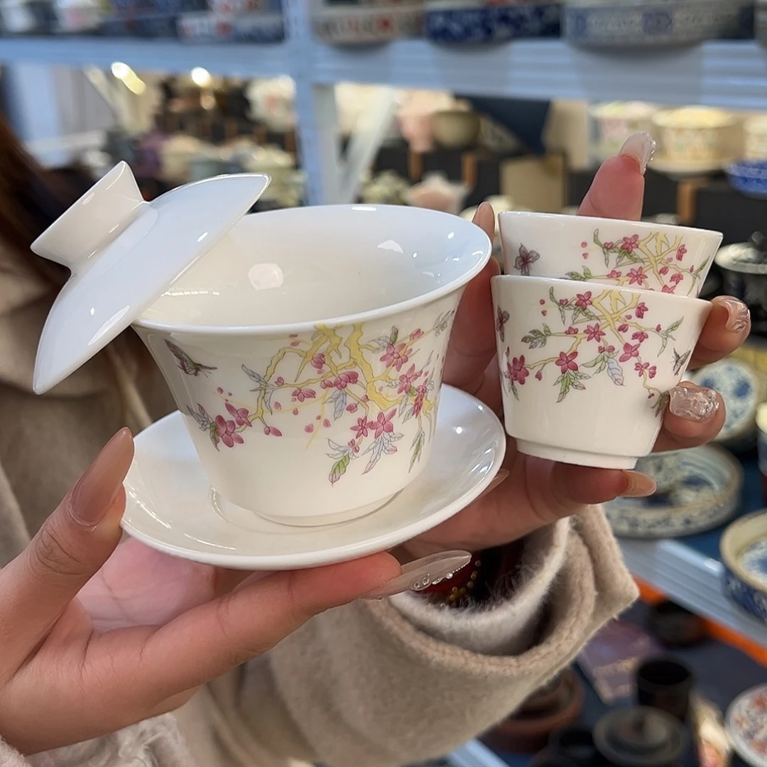 盖碗很漂亮我很喜欢