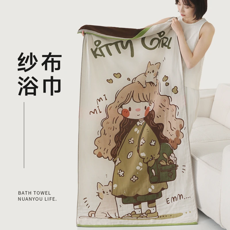 暖优纯棉纱布浴巾女大人成人裹全身100全棉洗澡夏季薄款2025新款