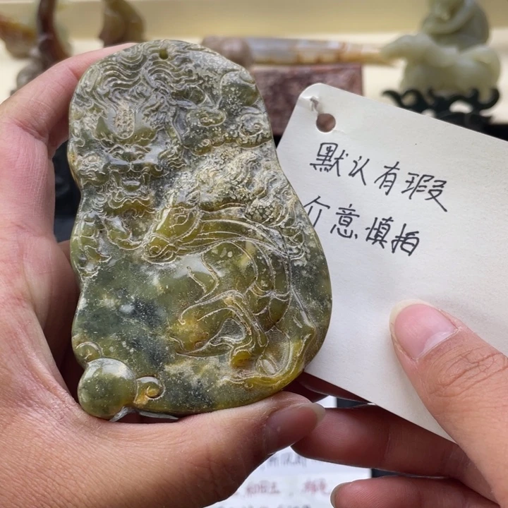 蛇纹石玉颈饰未镶嵌52