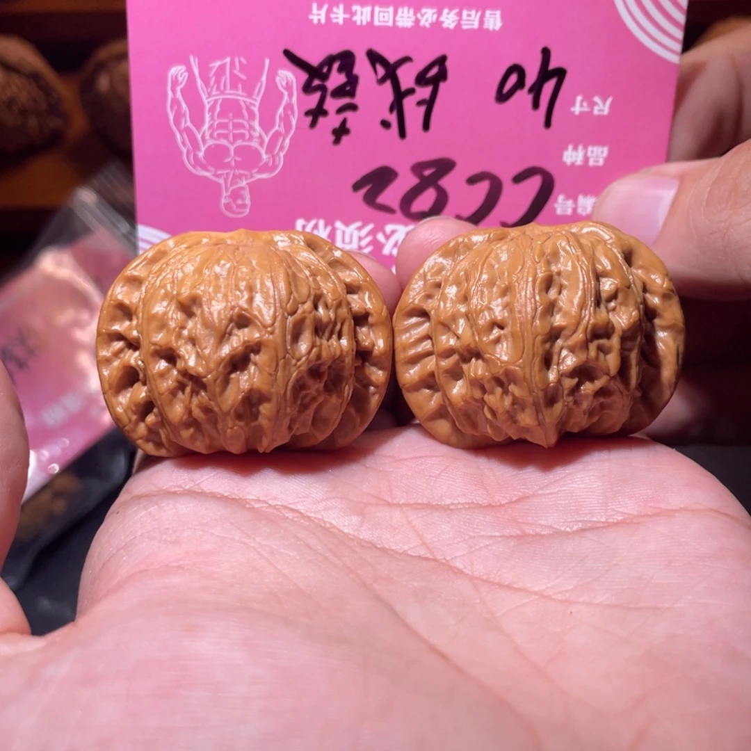 吊坠文玩核桃文玩