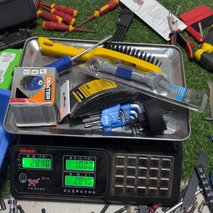 君***父外贸品牌工具一堆