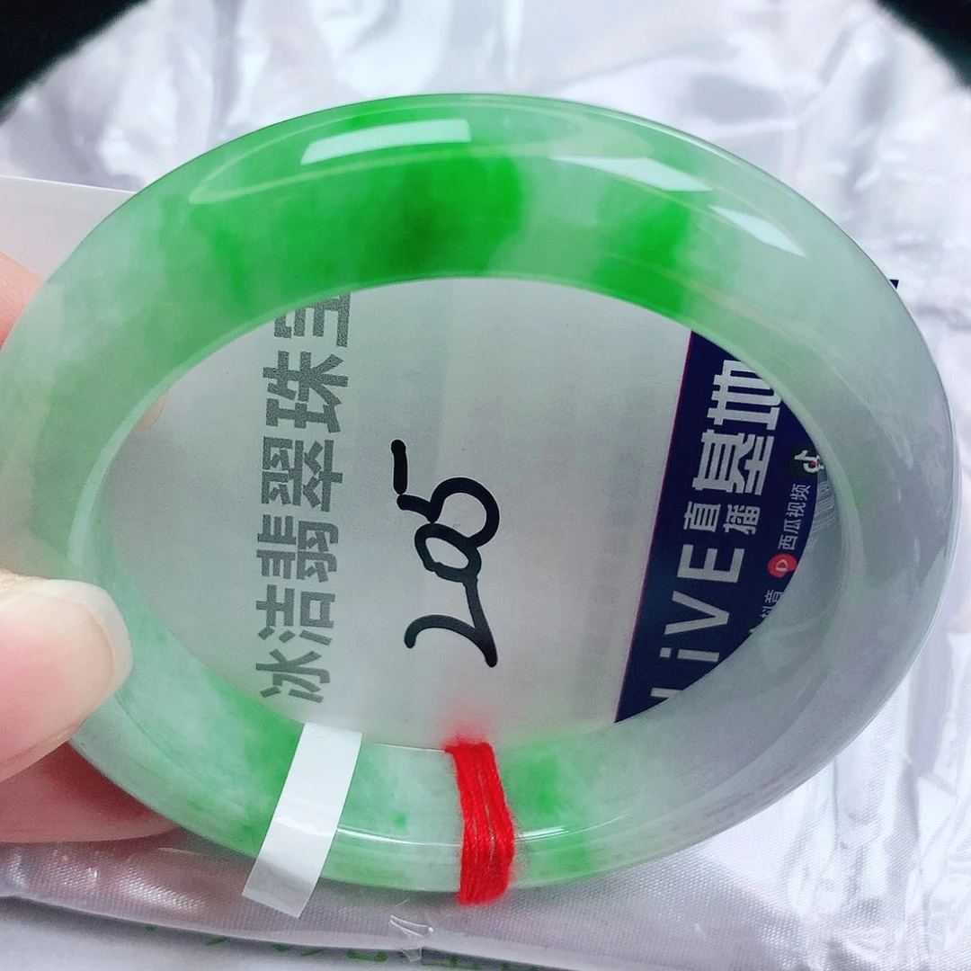 未镶嵌手镯翡翠缅甸天然A货翡翠手镯