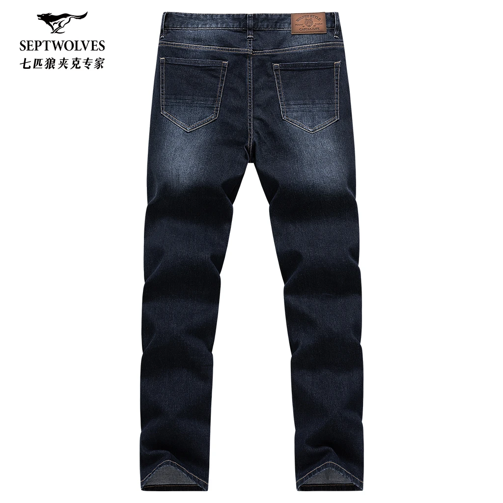 七匹狼水洗直筒牛仔裤男士春季夏季新款休闲男裤长裤男士夏季薄款