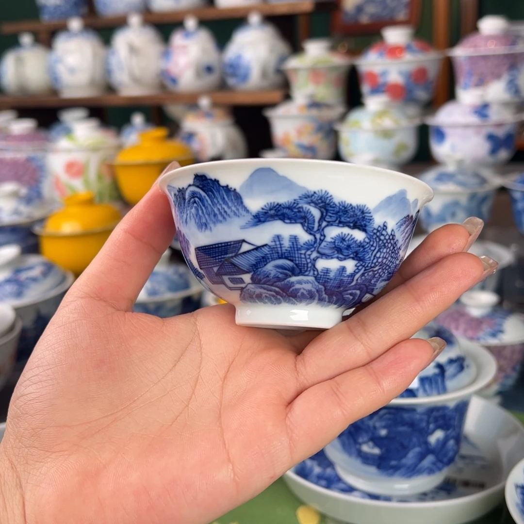 杯。