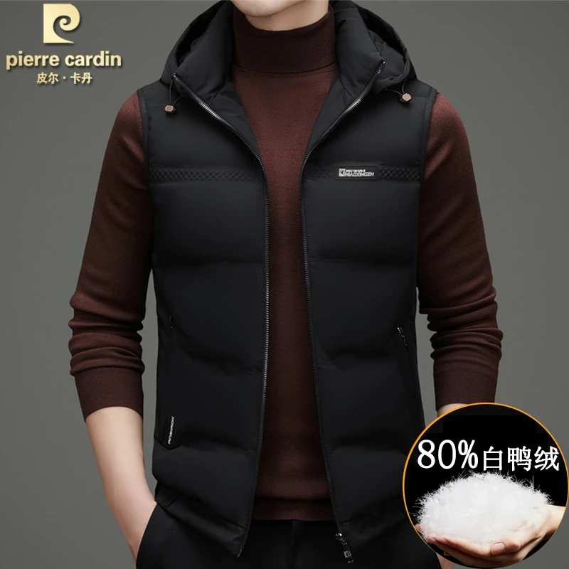皮尔卡丹高品质2025新款羽绒马甲男士秋冬季保暖休闲运动带帽外套