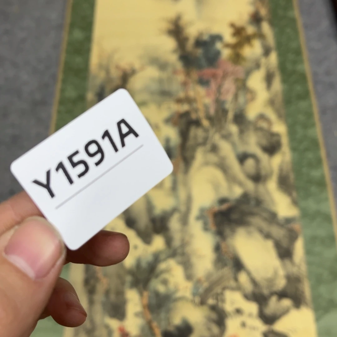 书法溪***院字画开心快乐每一天