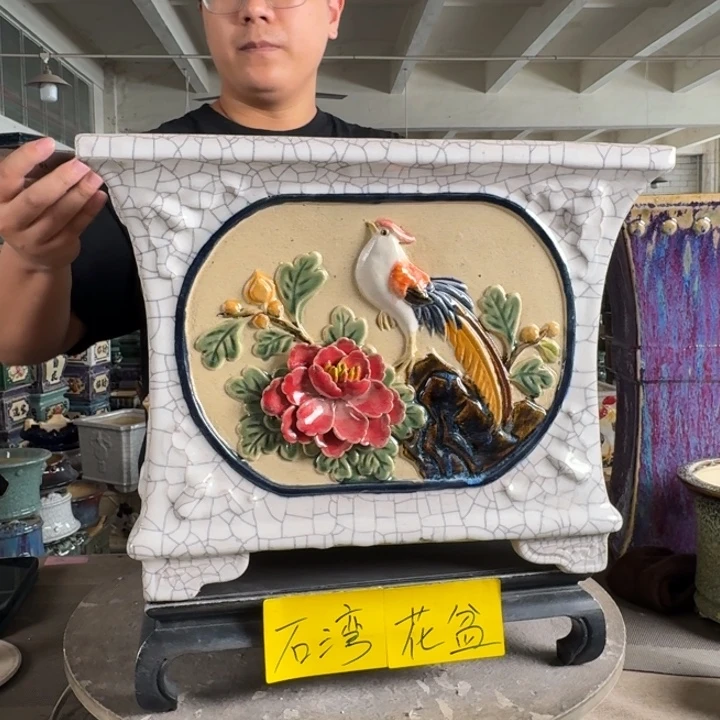 。一风堂石湾花盆 蓝点 泥点 内30*24