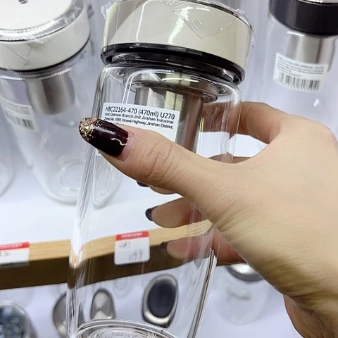 316万象玻璃U270，白色，470毫升