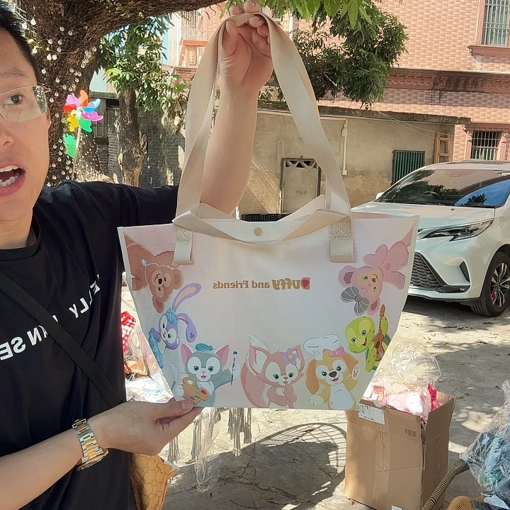 PU箱包收纳箱化妆包等