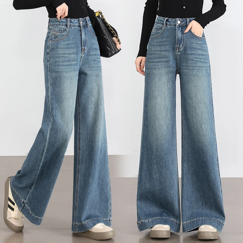 欧货2025春季新款高腰宽松显瘦百搭时髦拖地牛仔裤2519
