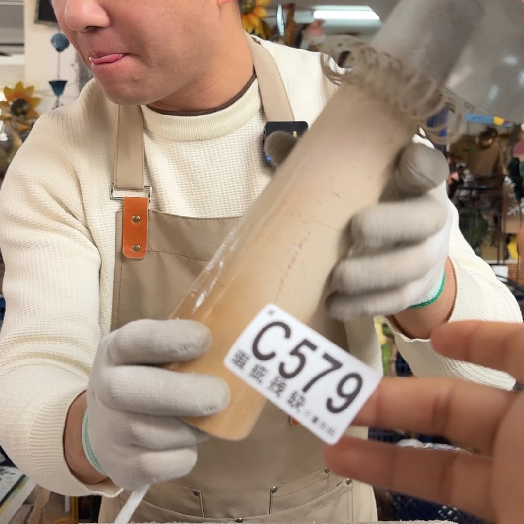 核桃木/黑胡桃（胡桃木）