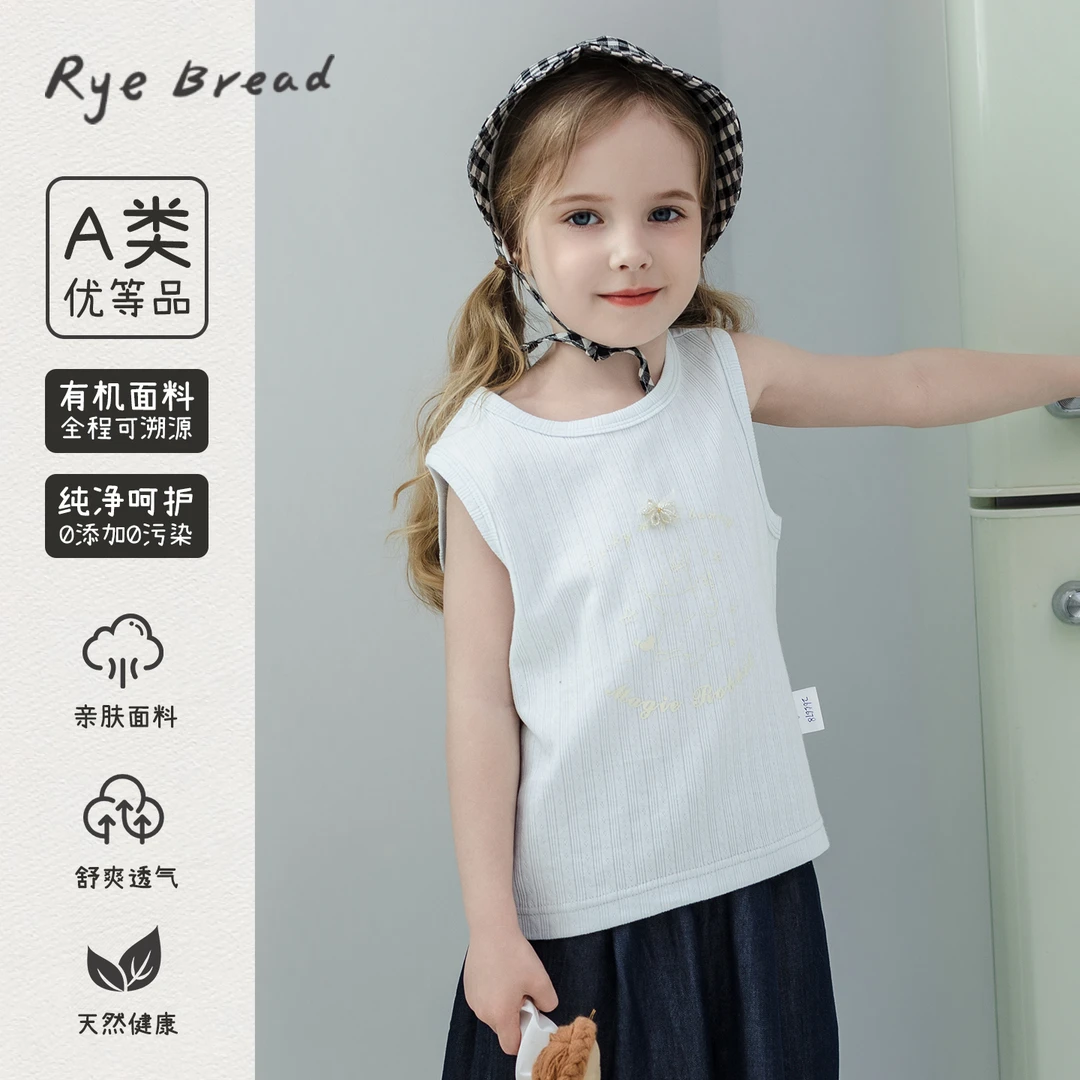 ryebread/黑面包童装 韩版女小童圆领字母印花休闲无袖T恤 5夏