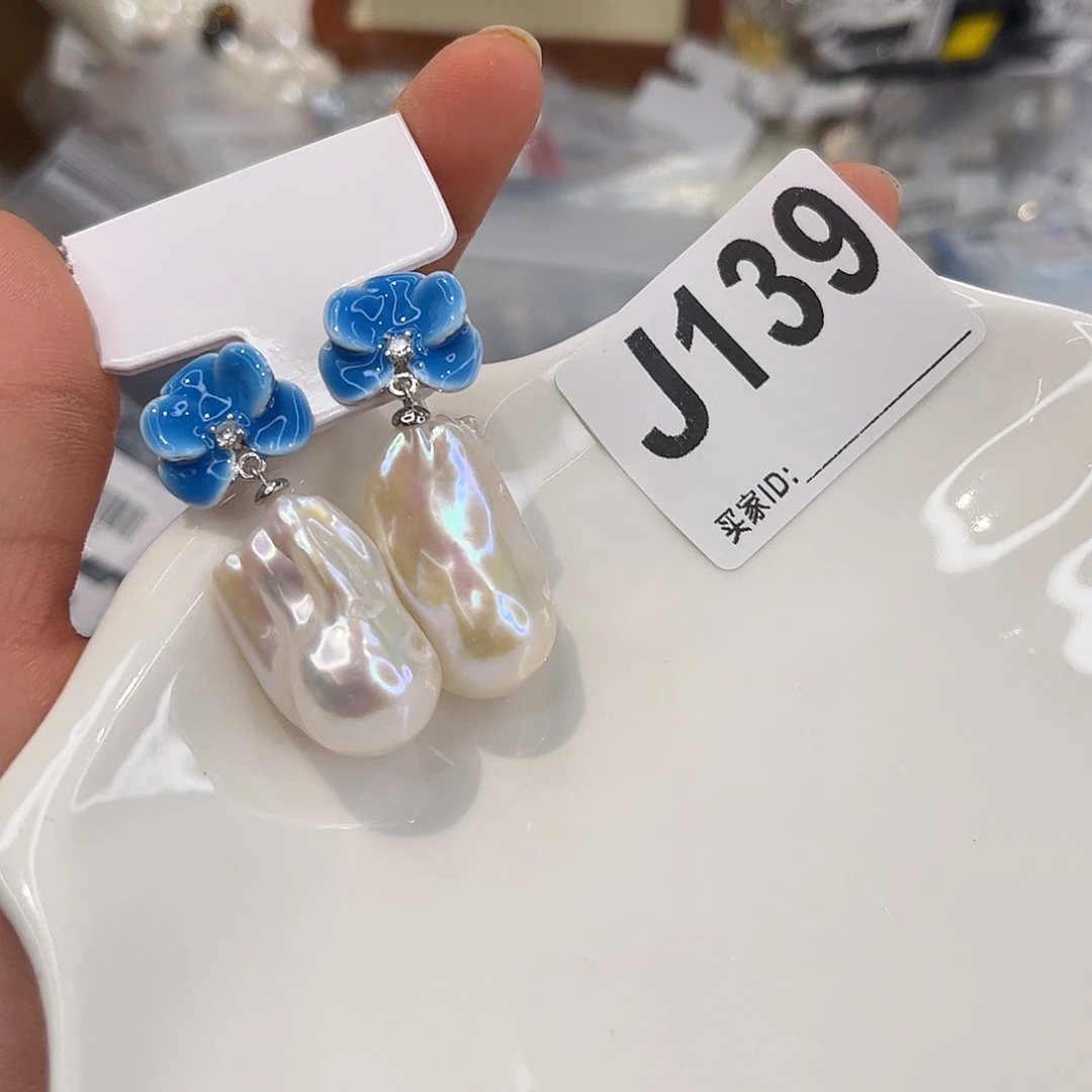 淡水珍珠合金耳饰